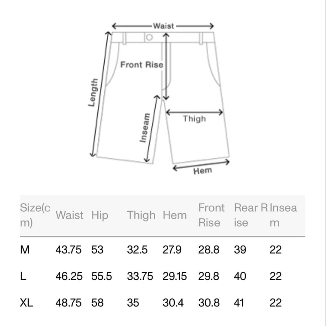 다다이즘 반바지 상품이미지5