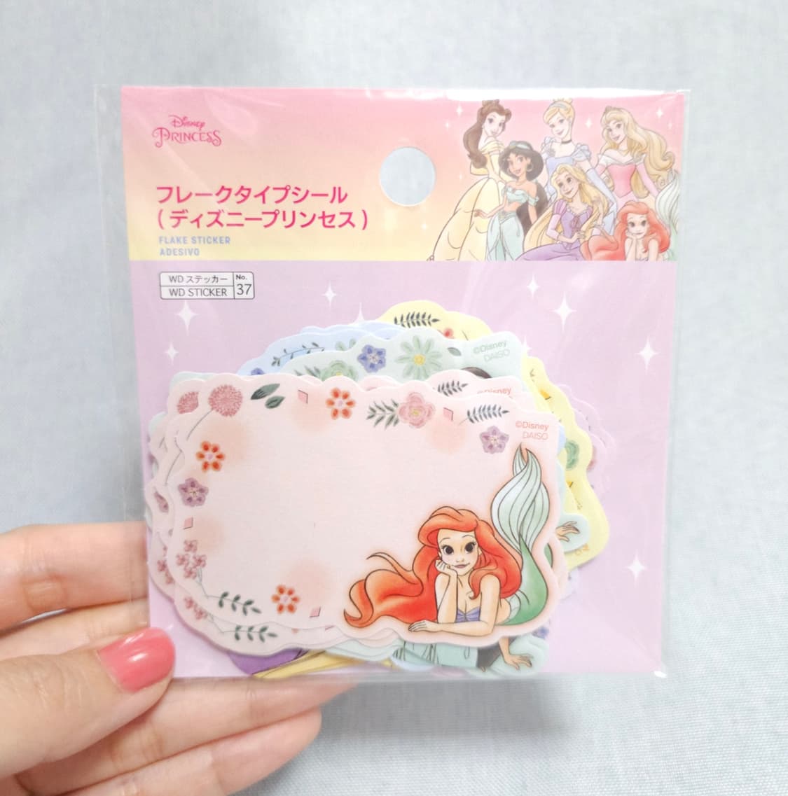 디즈니 프린세스 점착메모지 스티커 다꾸  상품이미지1