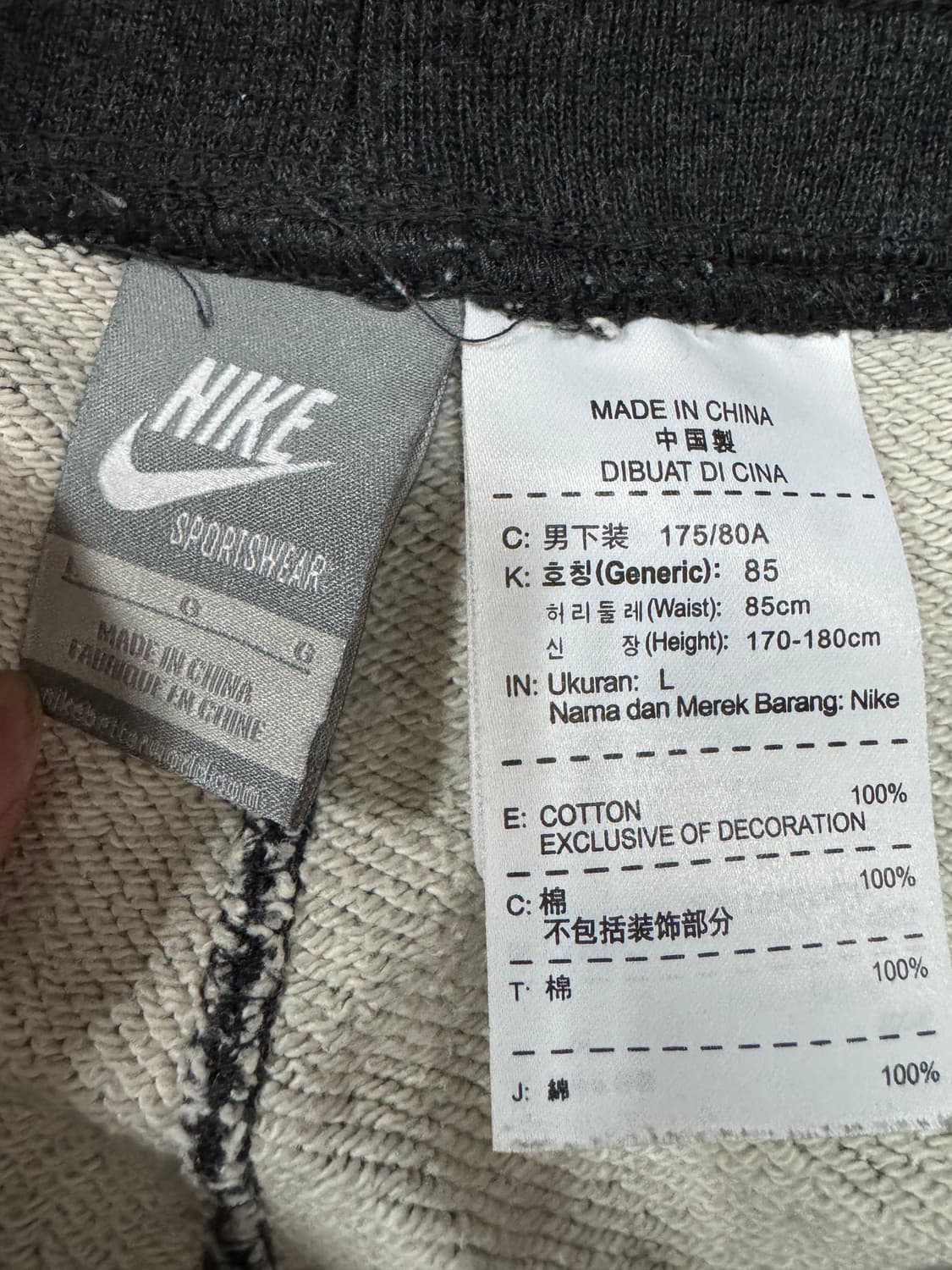 나이키 롤업 스웻 트레이닝 하프팬츠 상품이미지3