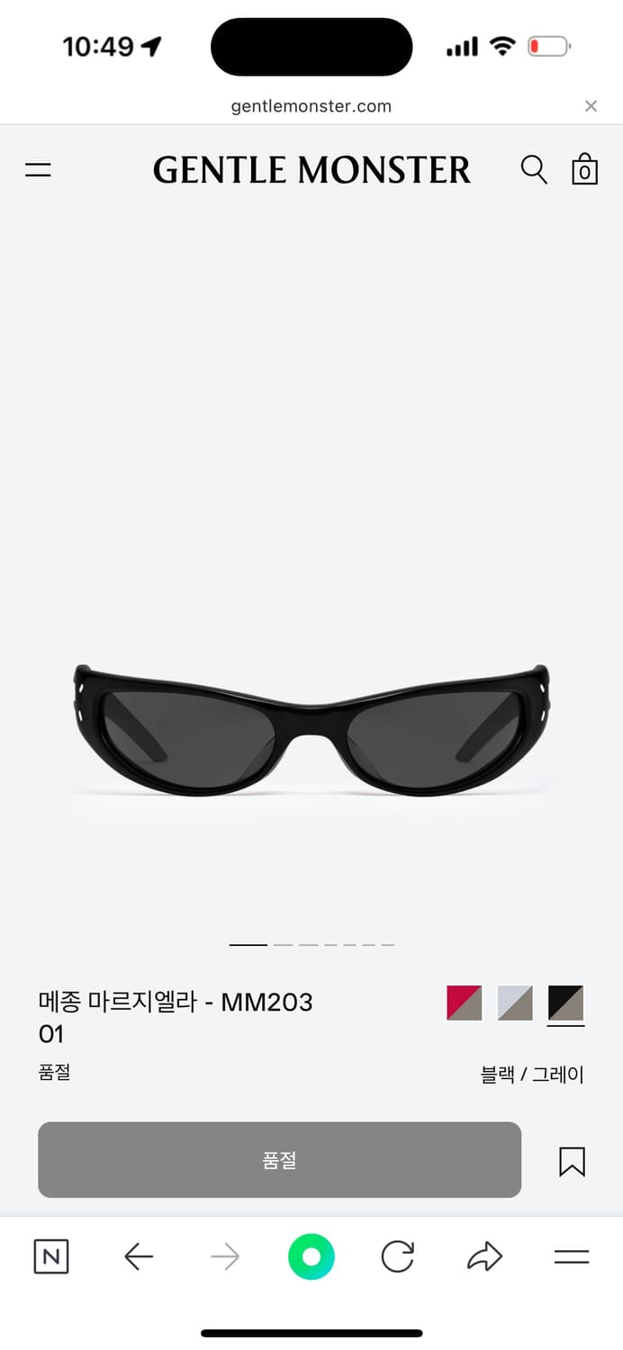 마르지에라 젠틀몬스터 mm203-01 상품이미지1