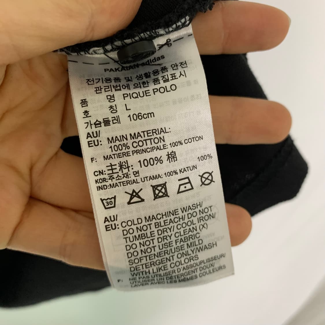아디다스 피케 반팔 삼선 카라 티셔츠 폴로티 블랙/화이트 남녀공용 L 상품이미지5