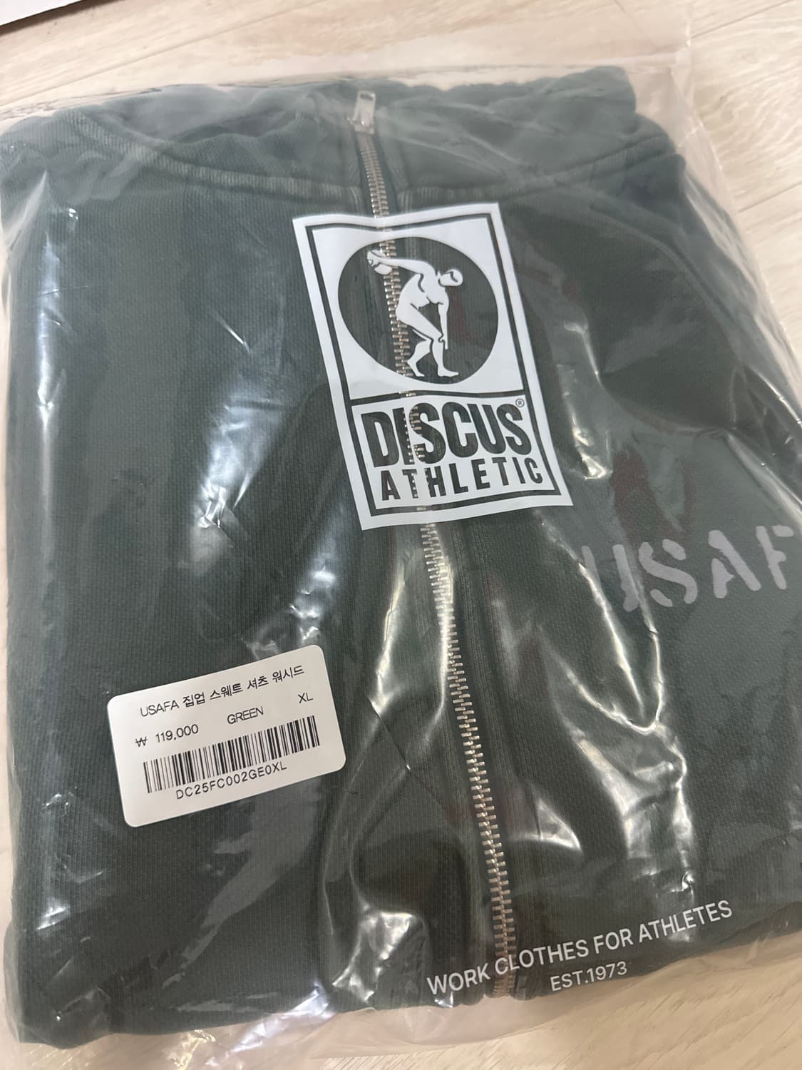 디스커스애슬레틱 USAFA 집업 스웻셔츠 XL 상품이미지8