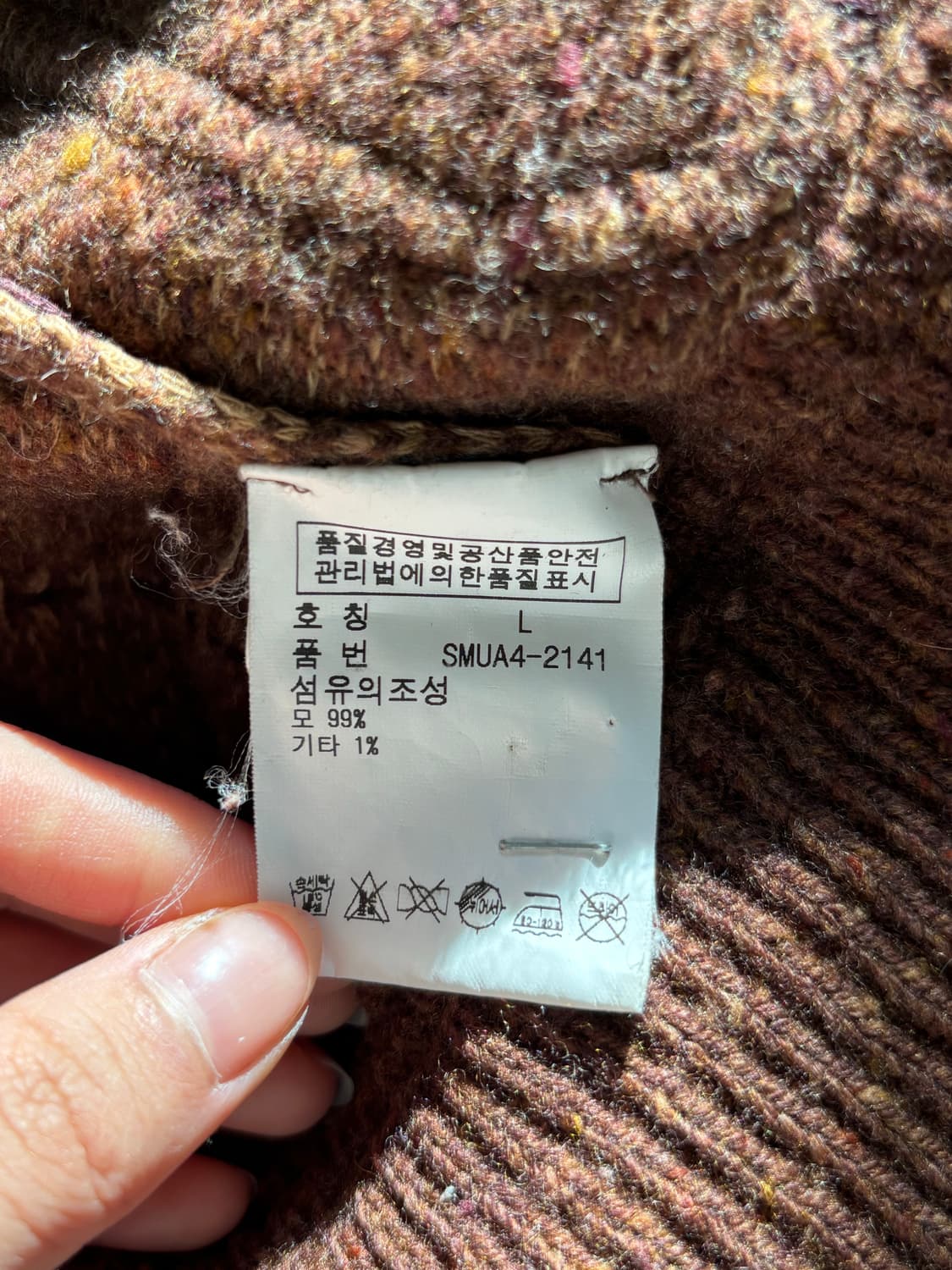 폴로랄프로렌 헤비 울 브라운 체크 가디건 자켓 상품이미지8