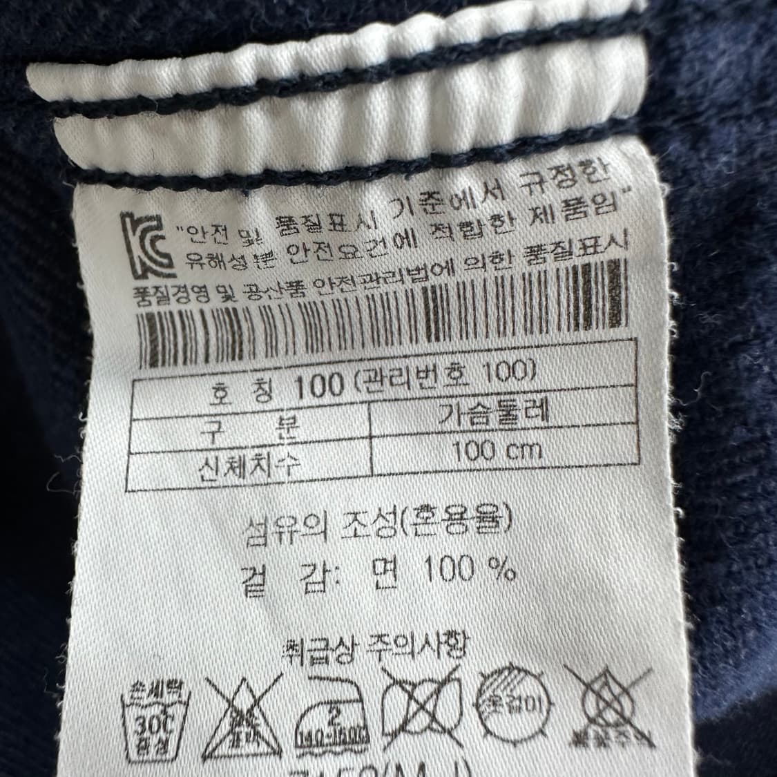 100 시리즈 여자 셔츠 상품이미지4