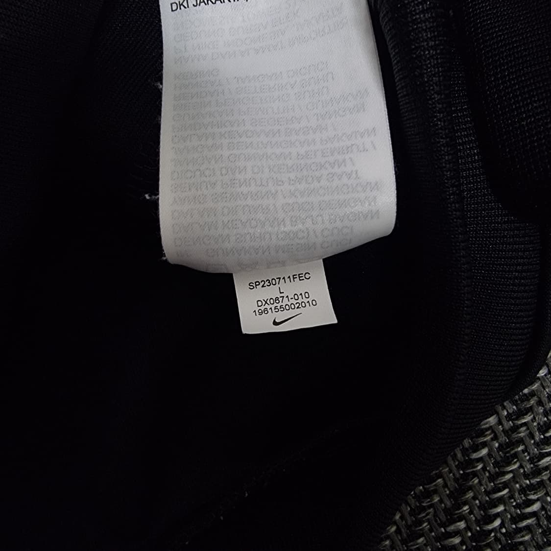 나이키 블랙 져지 상품이미지6