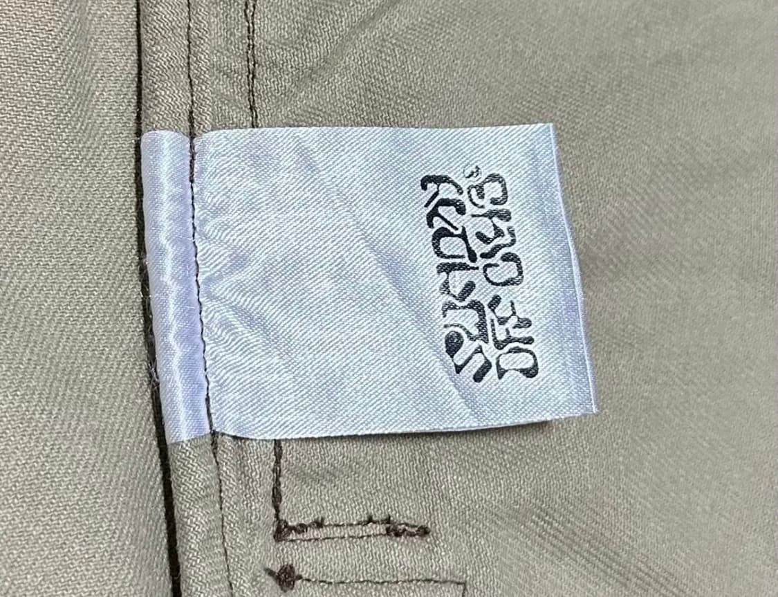 선데이오프클럽 카모 트러커 자켓 상품이미지5