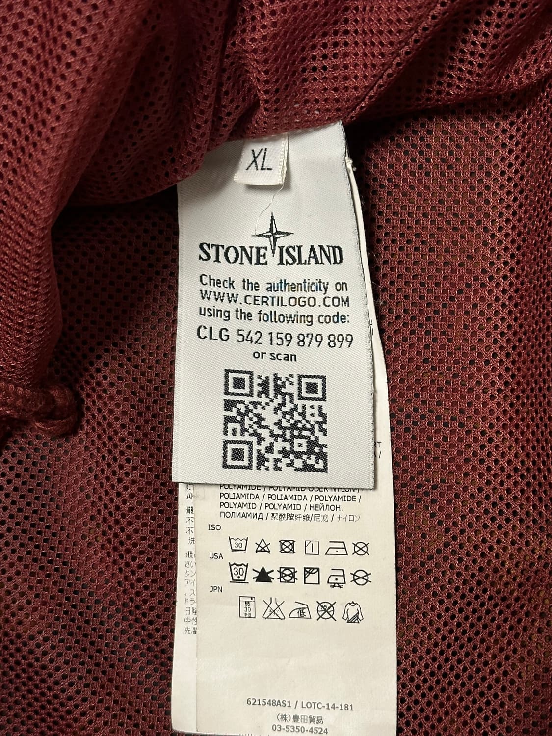 스톤아일랜드 x 슈프림 페이즐리 아노락 XL(105-110) 상품이미지3