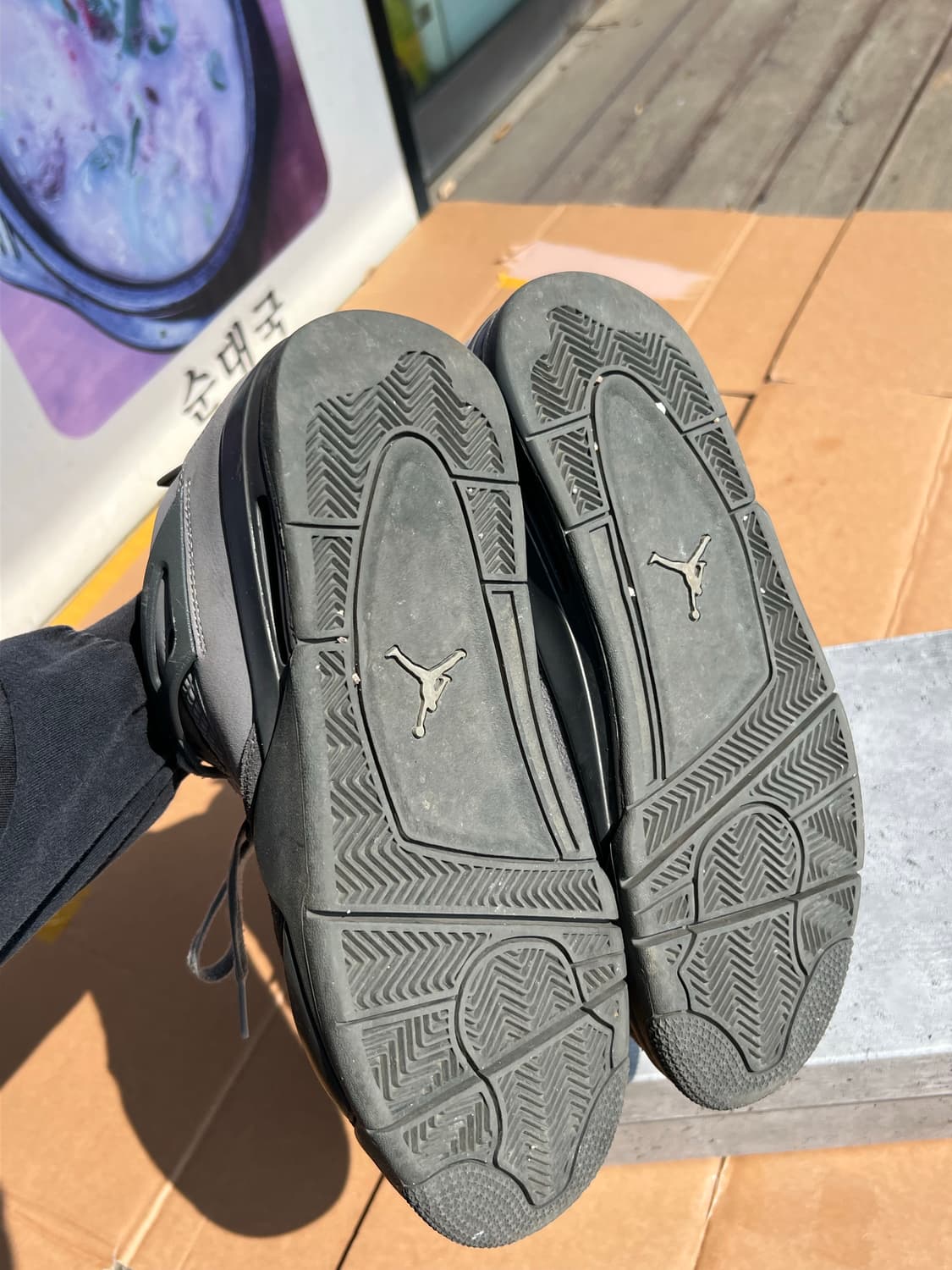 조던4 시멘트 상품이미지3