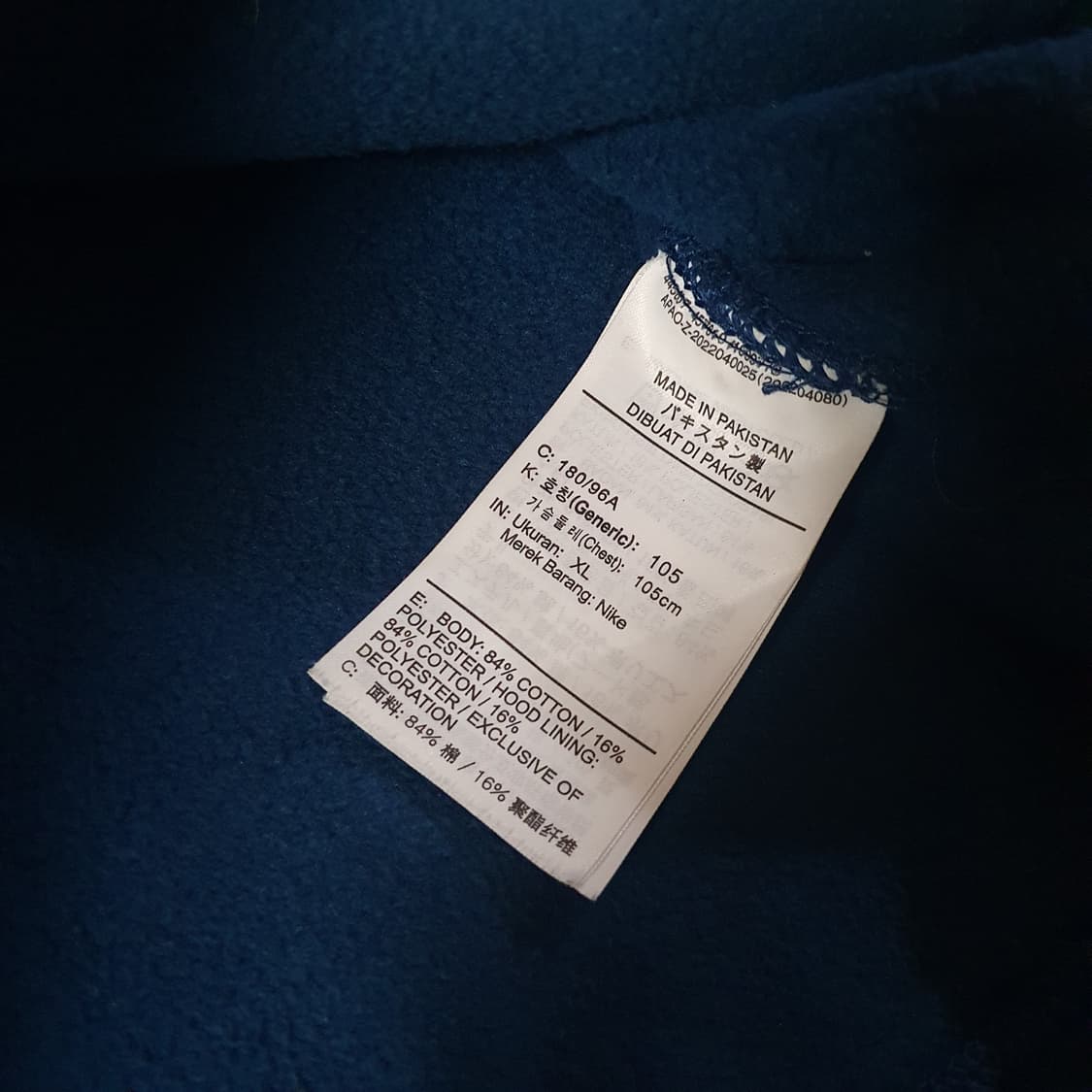 나이키 nrg 솔로스우시 플리스 후드집업 XL 발레리안블루 상품이미지9