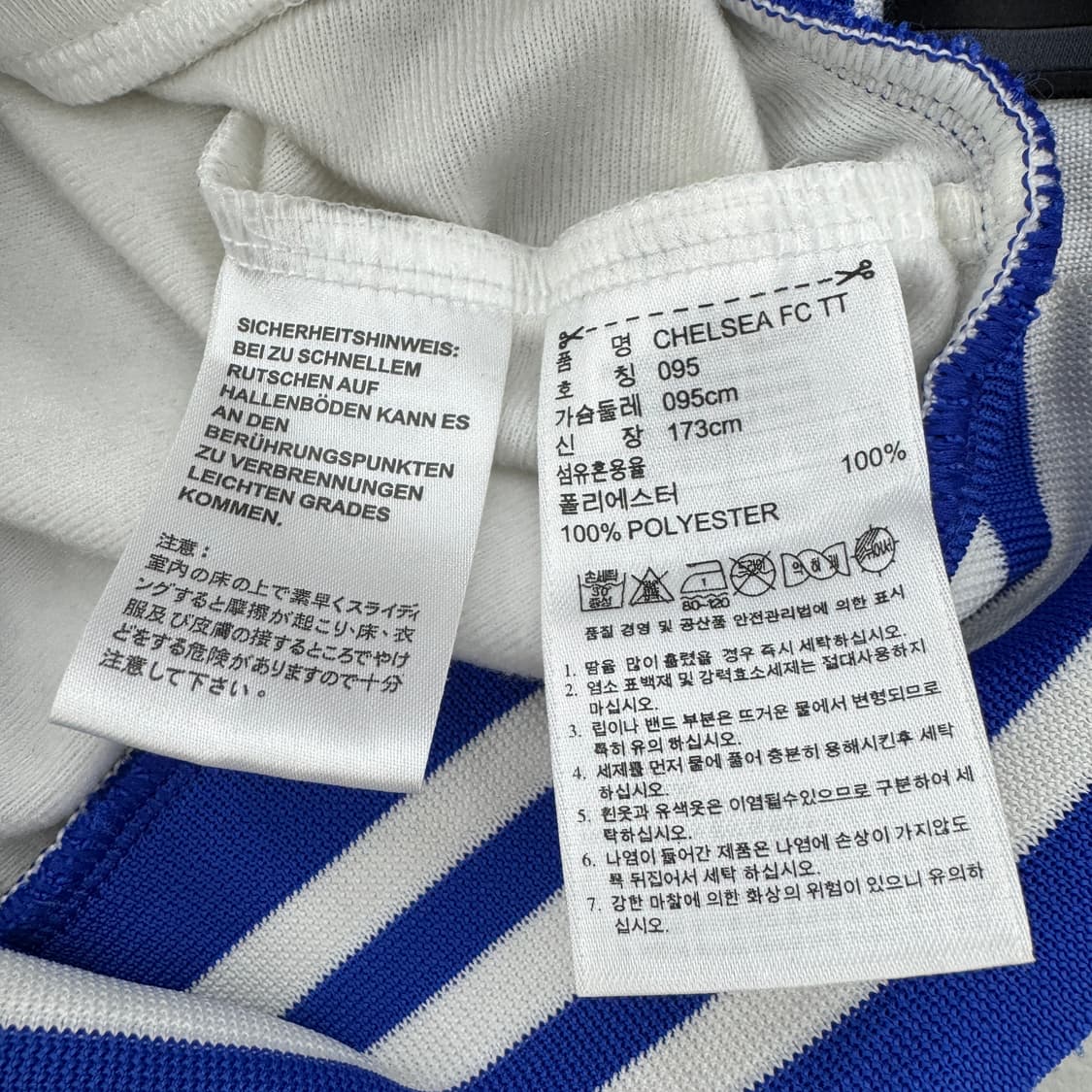 *대장* 아디다스 첼시 파이어버드 블록코어 흰파 트랙탑 져지 상품이미지7