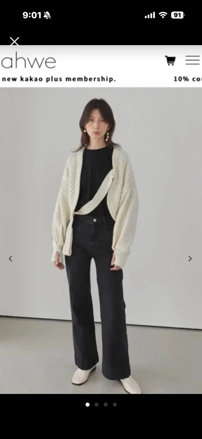 아위 볼레로 니트가디건 니트볼레로 아모멘토 니트꽈베기 상품이미지1