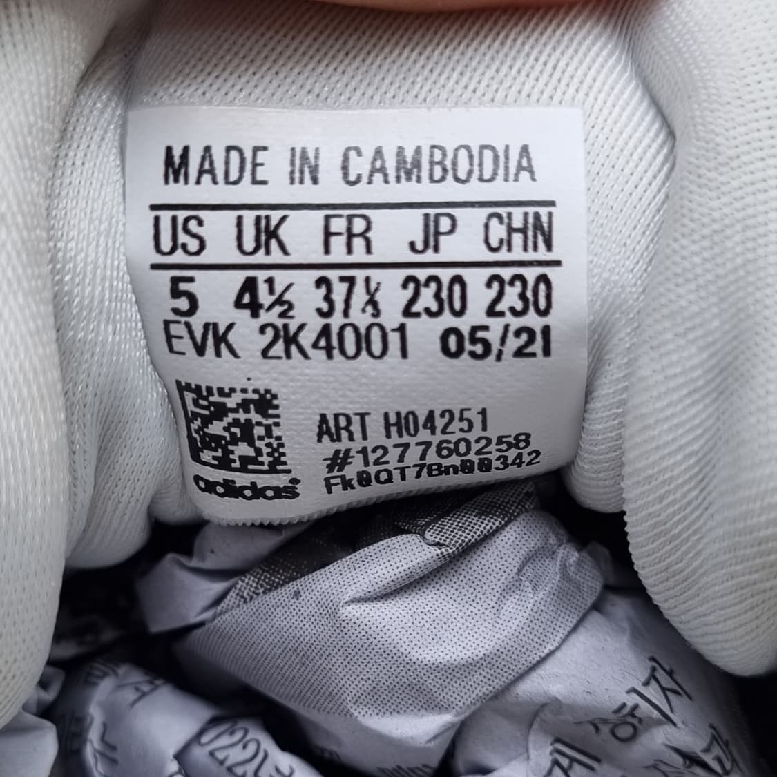 아디다스 오젤리아 여성운동화230 상품이미지6