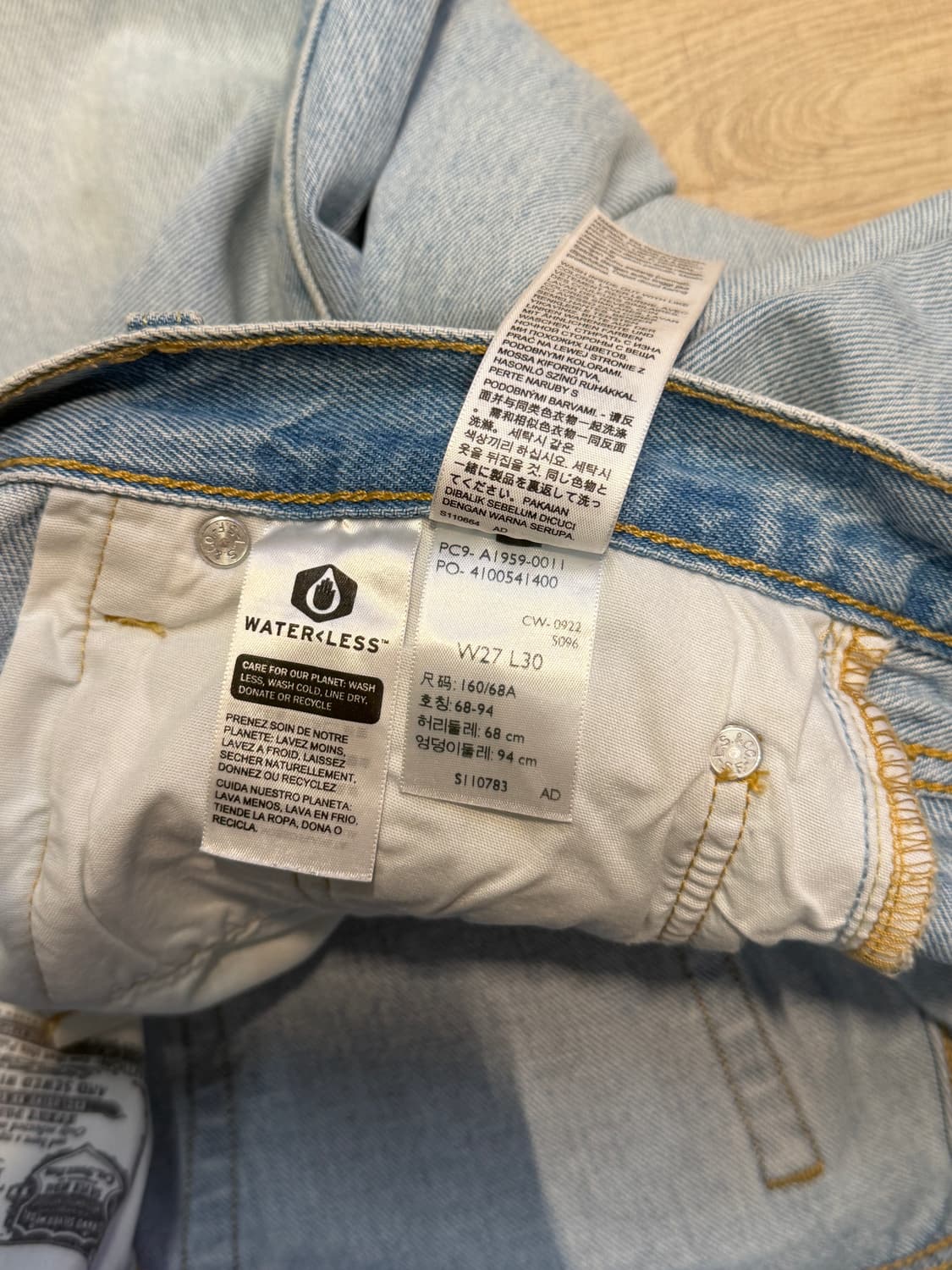 리바이스 501 데님 상품이미지5