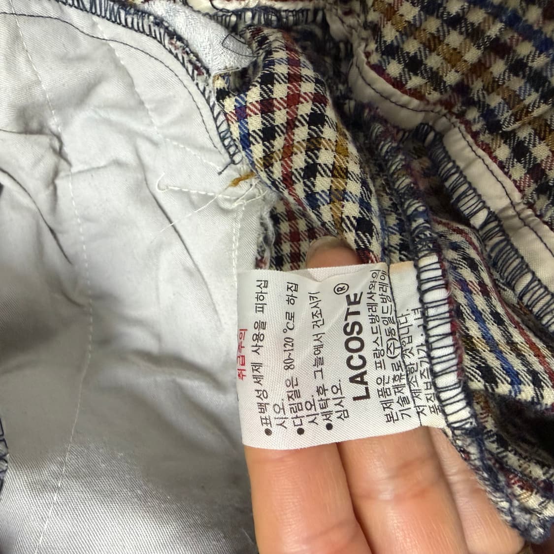 라코스테 자켓[2077] 상품이미지9