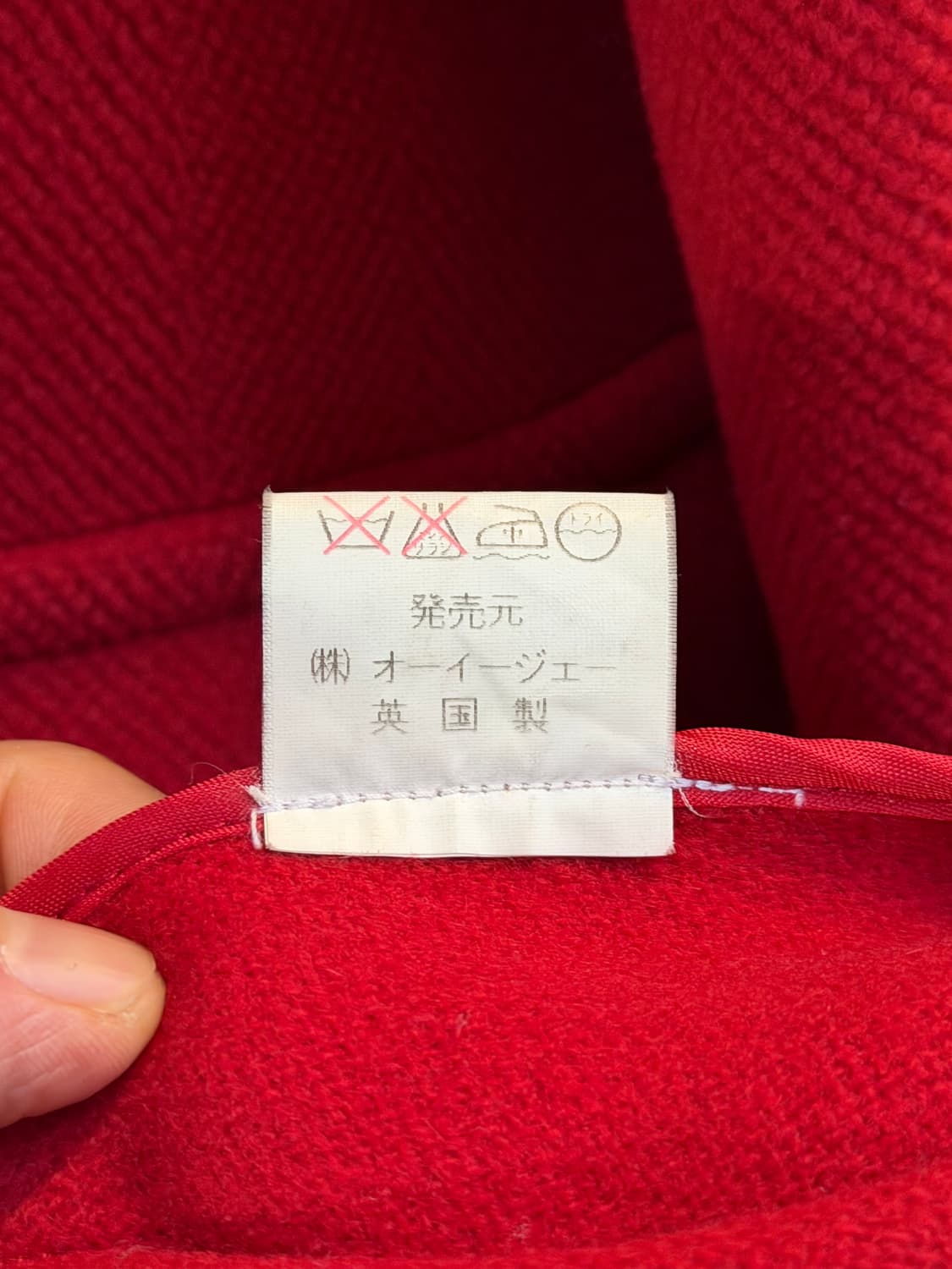 Old England 영국제 레드 울 더플 코트 상품이미지8