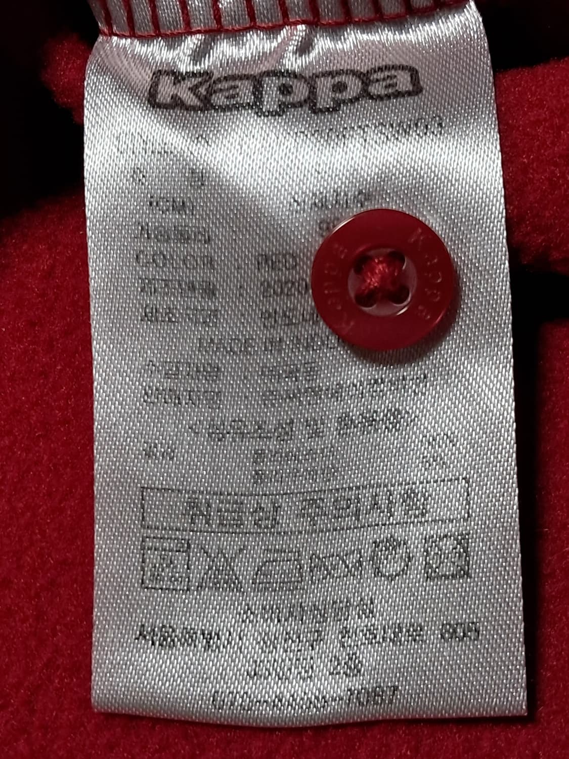 카파 여성 긴팔티 M 상품이미지10