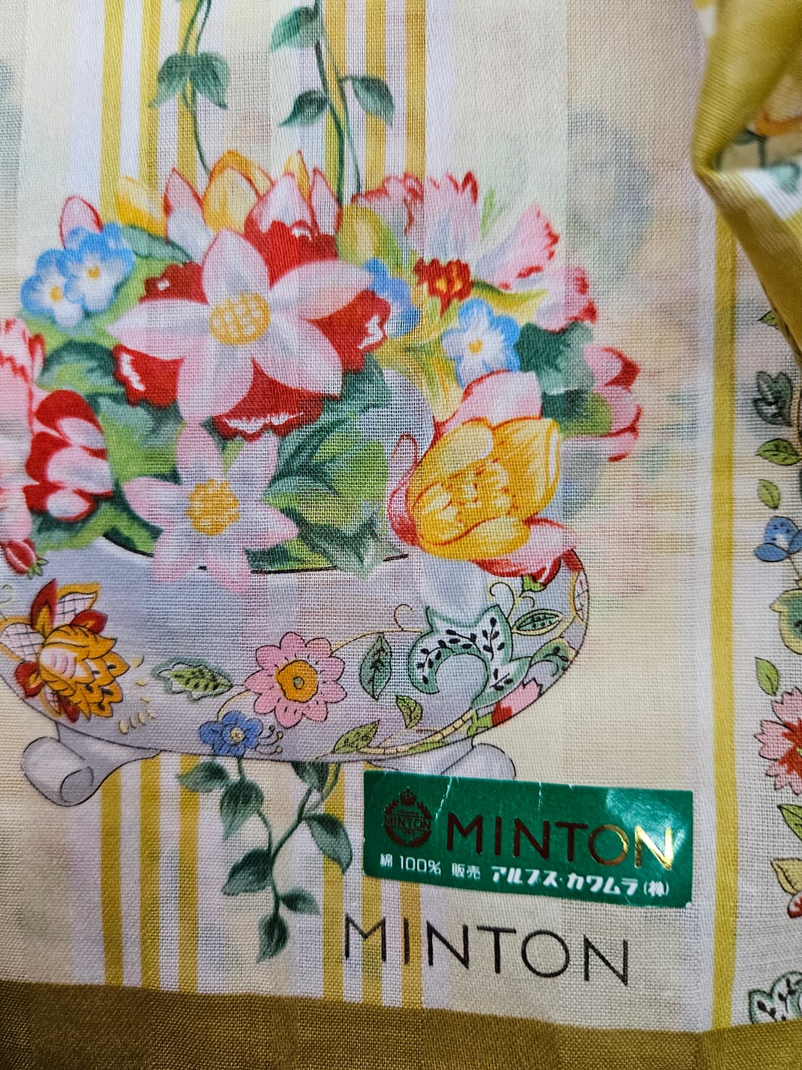 민턴(MINTON) 실크 손수건 새상품 상품이미지4