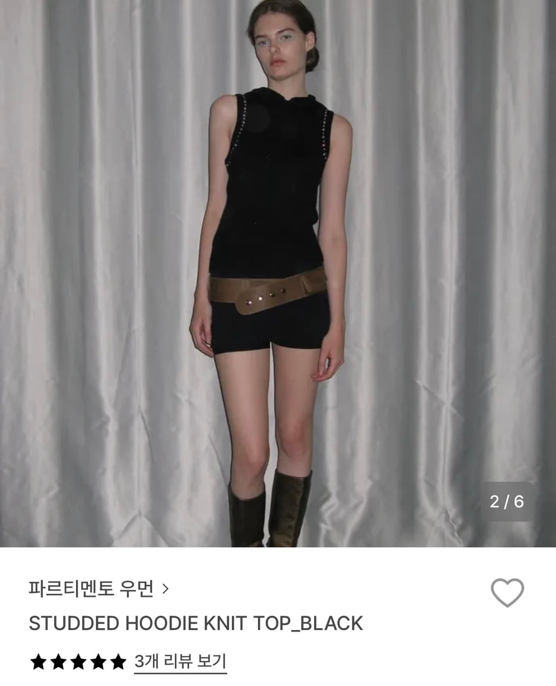 파르티멘토 스터드 후디 니트 탑 상품이미지7