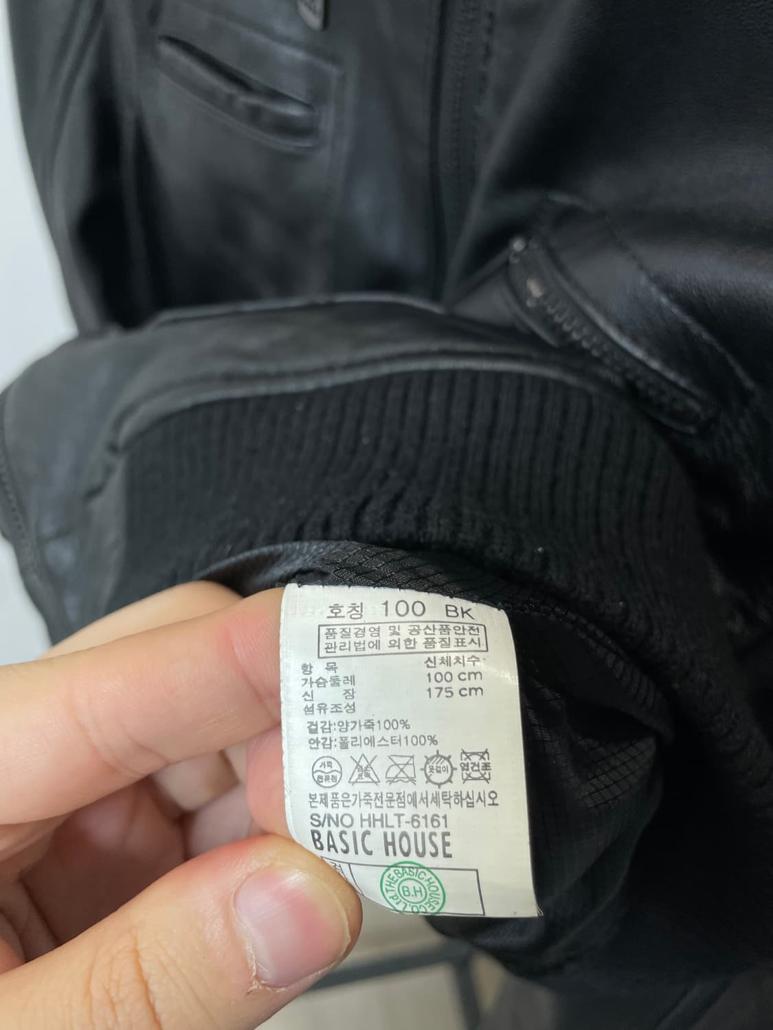 (100) Hendrix 양가죽 봄버 블루종 자켓 상품이미지5