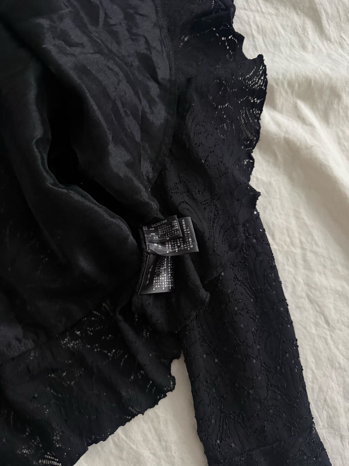 블랙 페어리 오리엔탈 자수 스팽글 프릴 가디건 상품이미지9