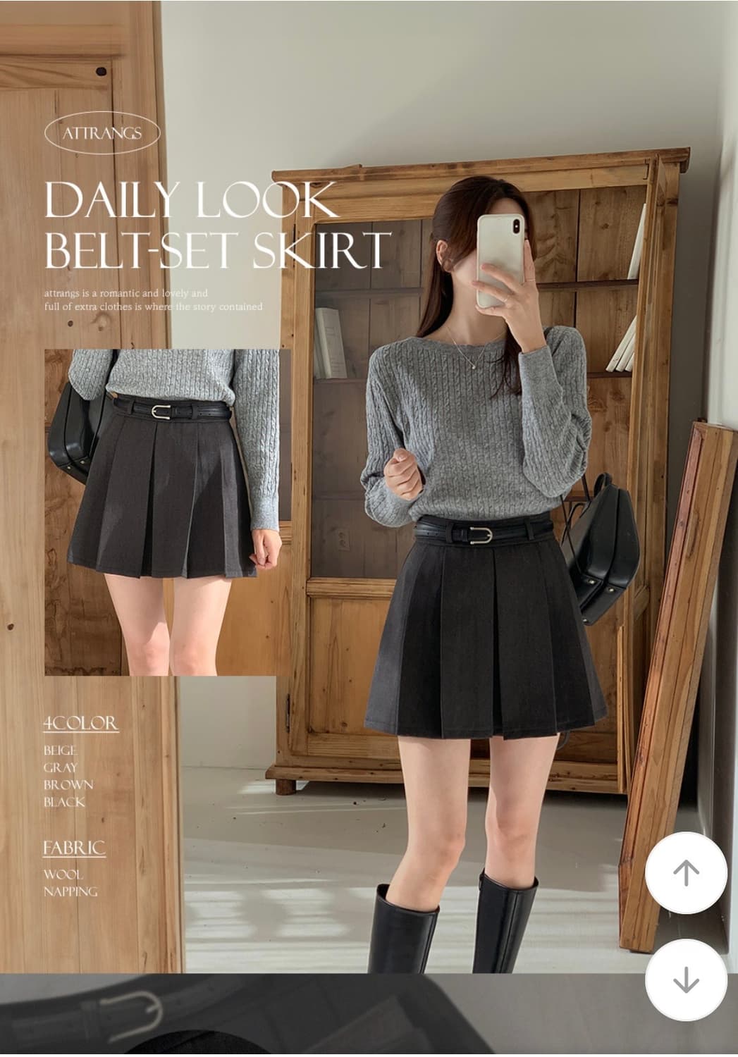 아뜨랑스 플리츠 스커트 gray 상품이미지2