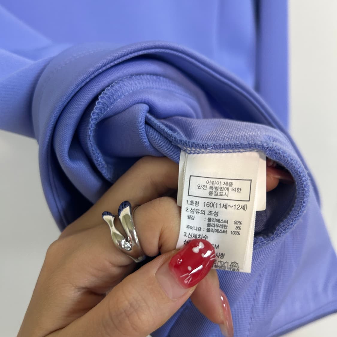 노스페이스 키즈 집업 160 상품이미지4