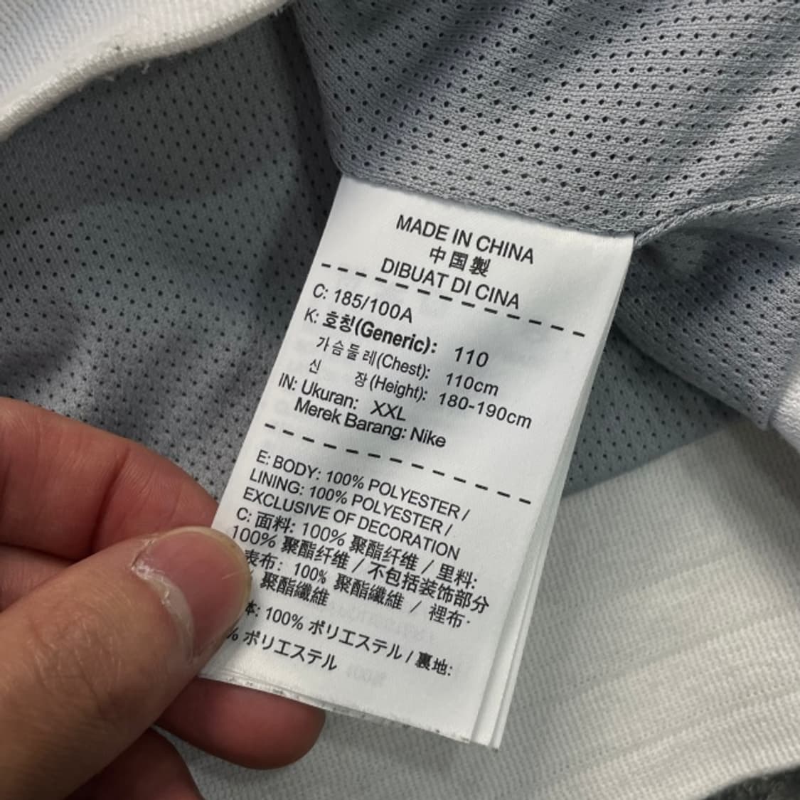 105 나이키 윈드러너 바람막이 상품이미지4