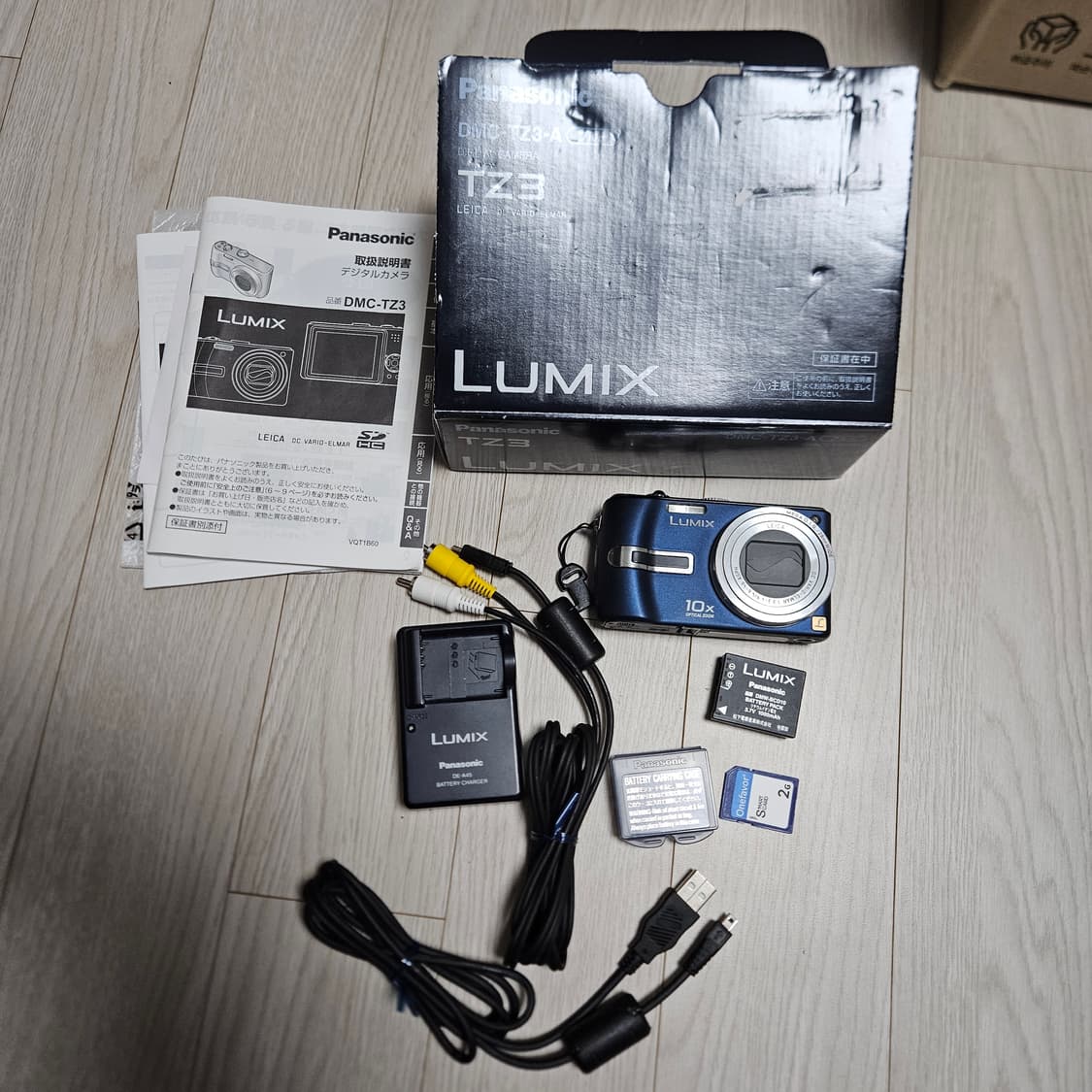 [업체점검 진행] 파나소닉 DMC-TZ3 블루 디카 디지털카메라 상품이미지3