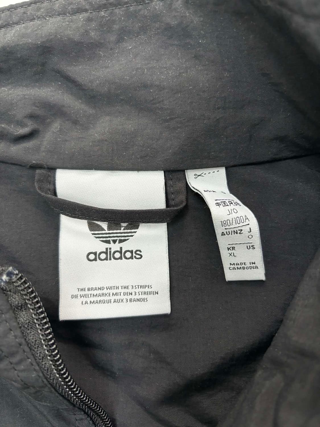 아디다스 신형 검흰 오레오 윈드브레이커 자켓 바람막이 희귀져지(XL) 상품이미지4
