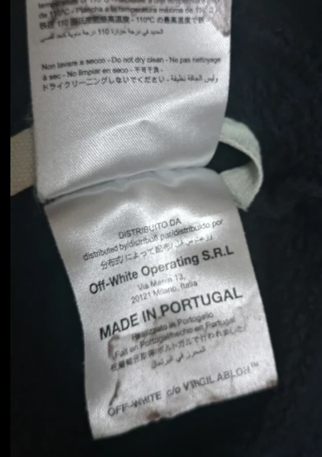 정품 오프화이트 Off-White 미러 프린팅 오버핏 상품이미지8