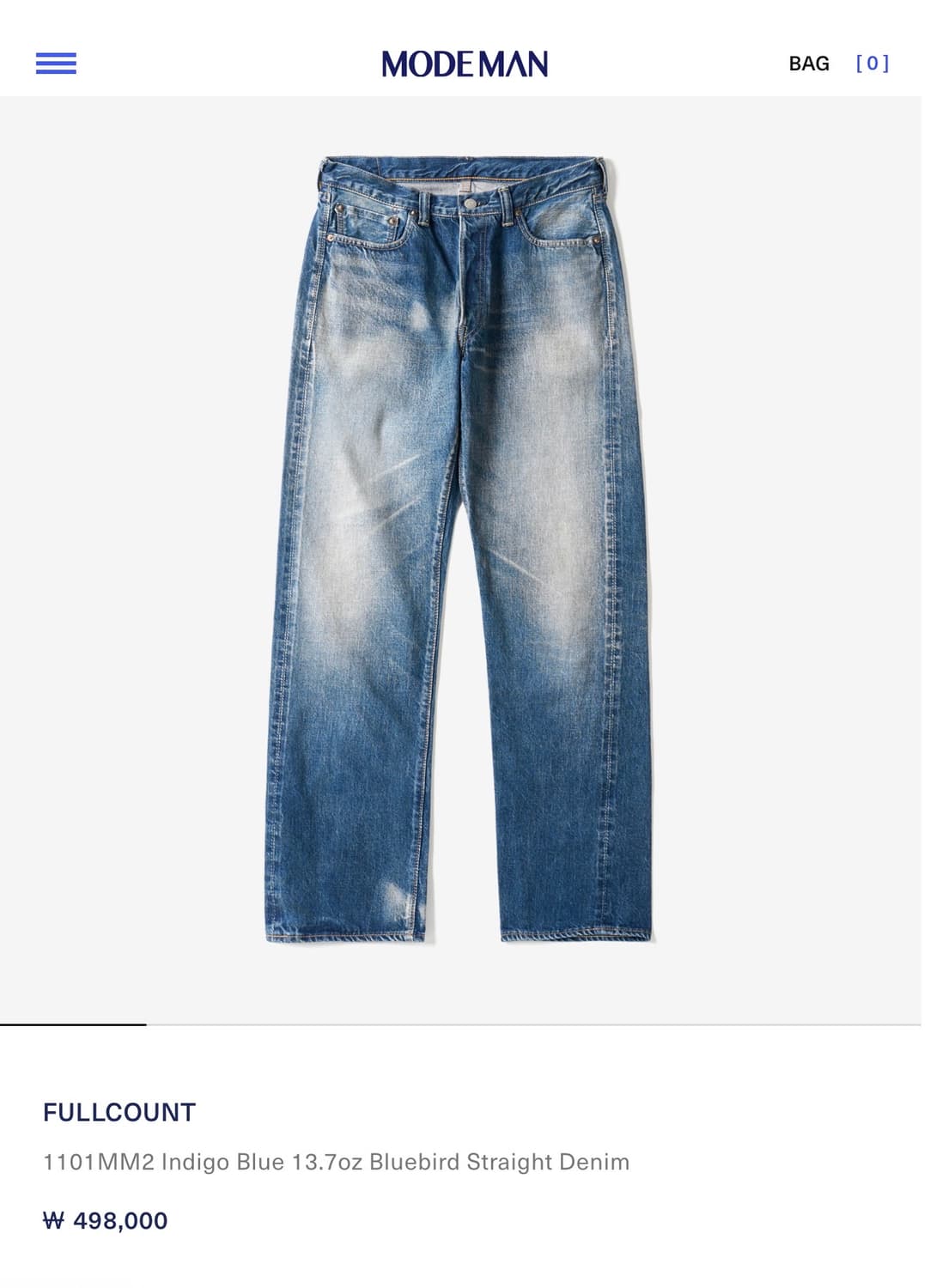 풀카운트 1101MM2 데님 블루버드 34사이즈 상품이미지1