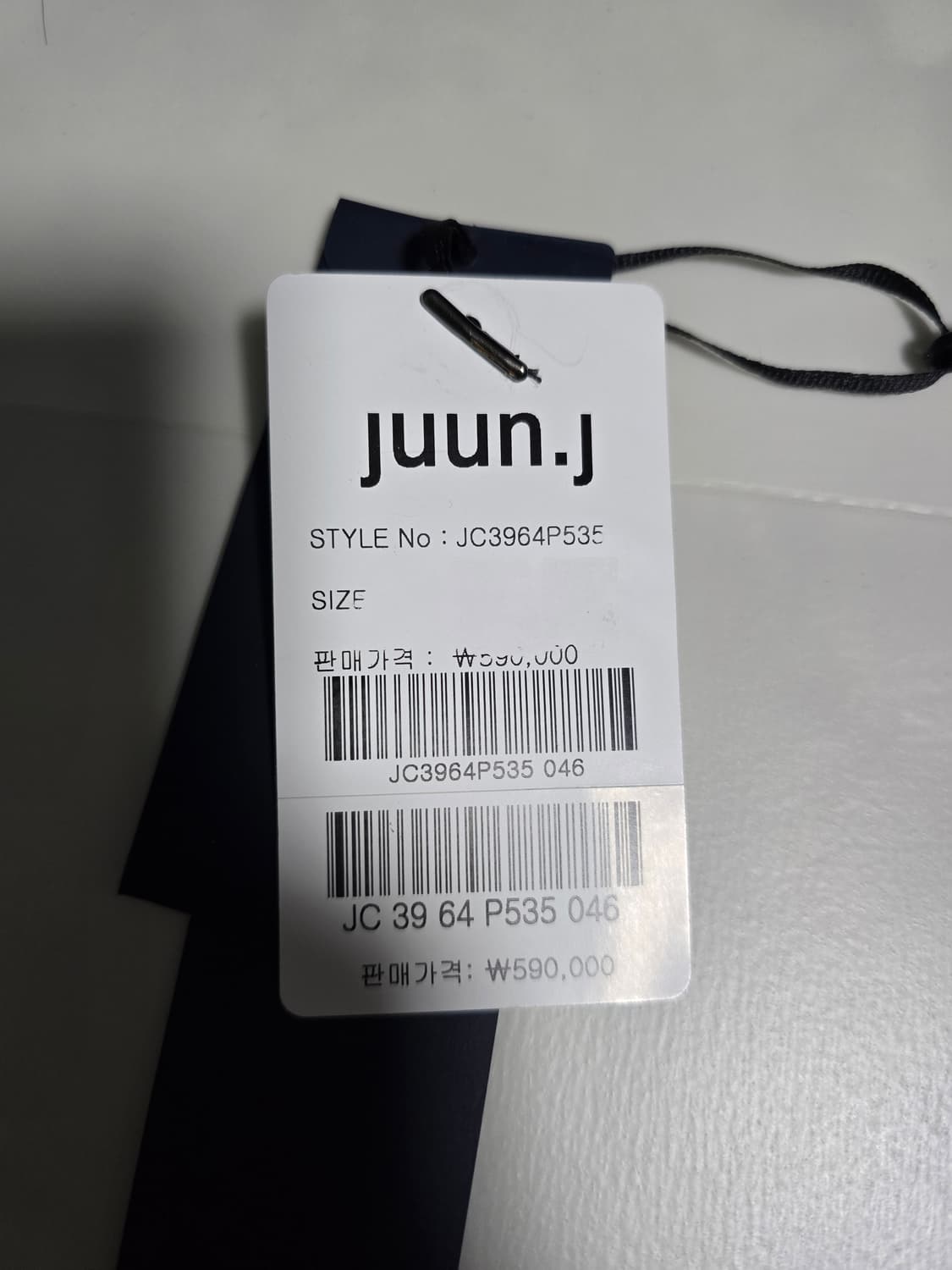 준지 나일론 프론트 암포켓 셔츠 블랙 46사이즈 상품이미지9