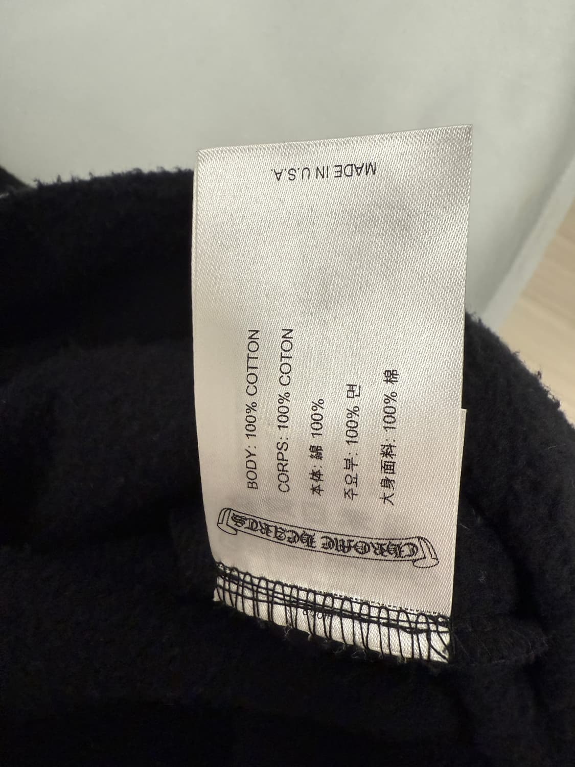 크롬하츠 플로랄 홀스슈 퍽 유 로고 후드집업 L사이즈 상품이미지7