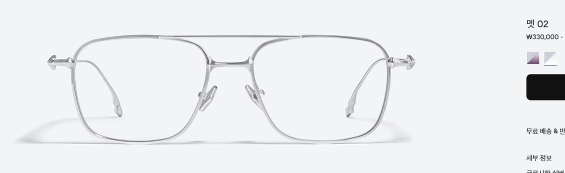 젠틀몬스터 멧02 판매 상품이미지1