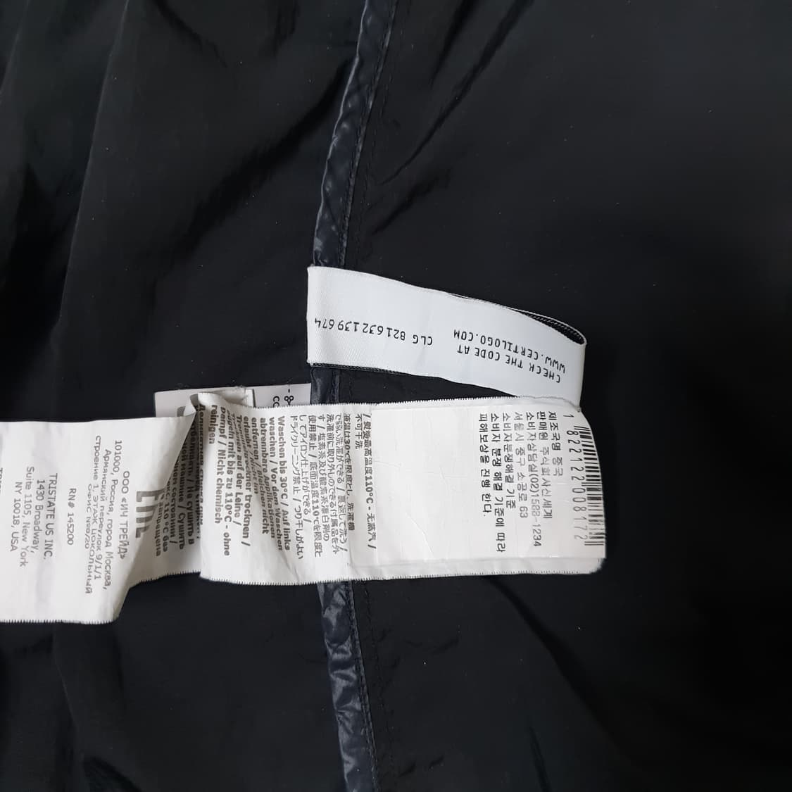 씨피컴퍼니 수류탄 자켓 상품이미지10