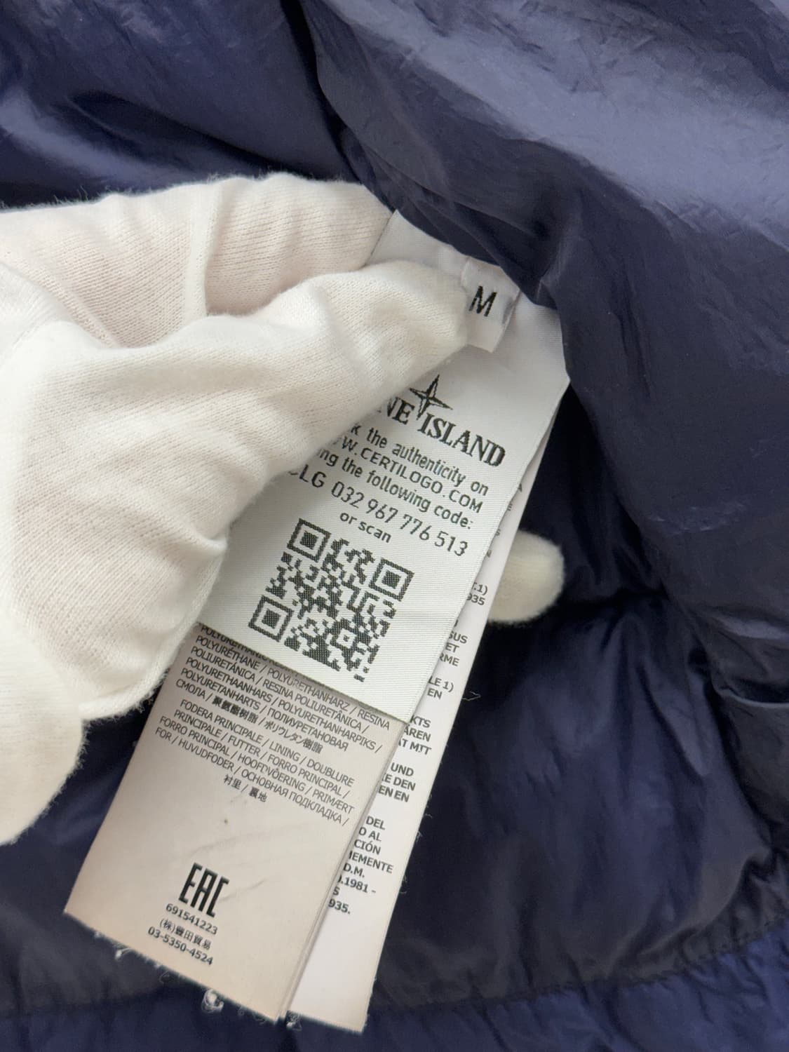 [M] 스톤아일랜드 크링클랩스 후드 패딩 상품이미지6