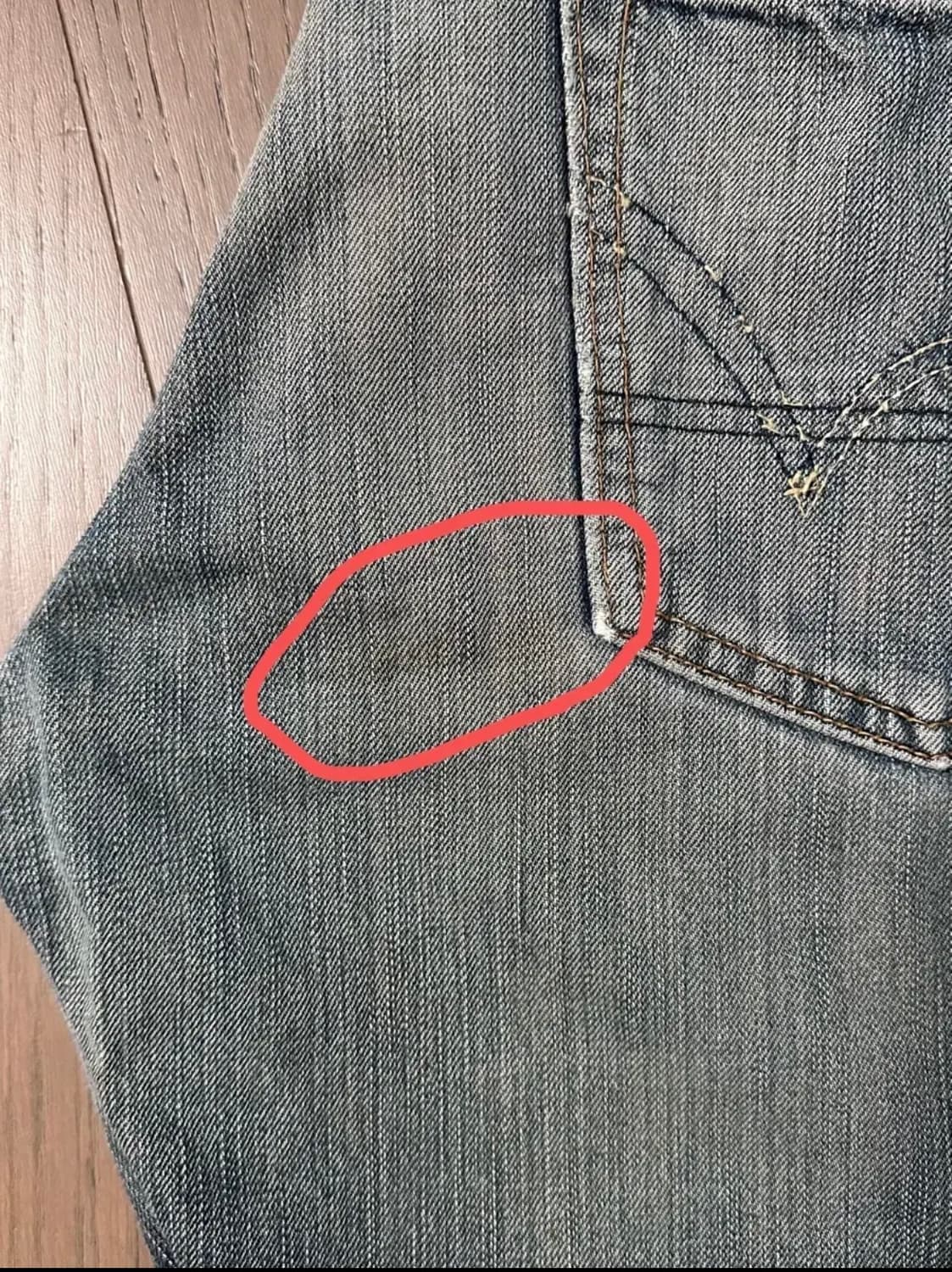 에드윈 505zx 33 상품이미지10