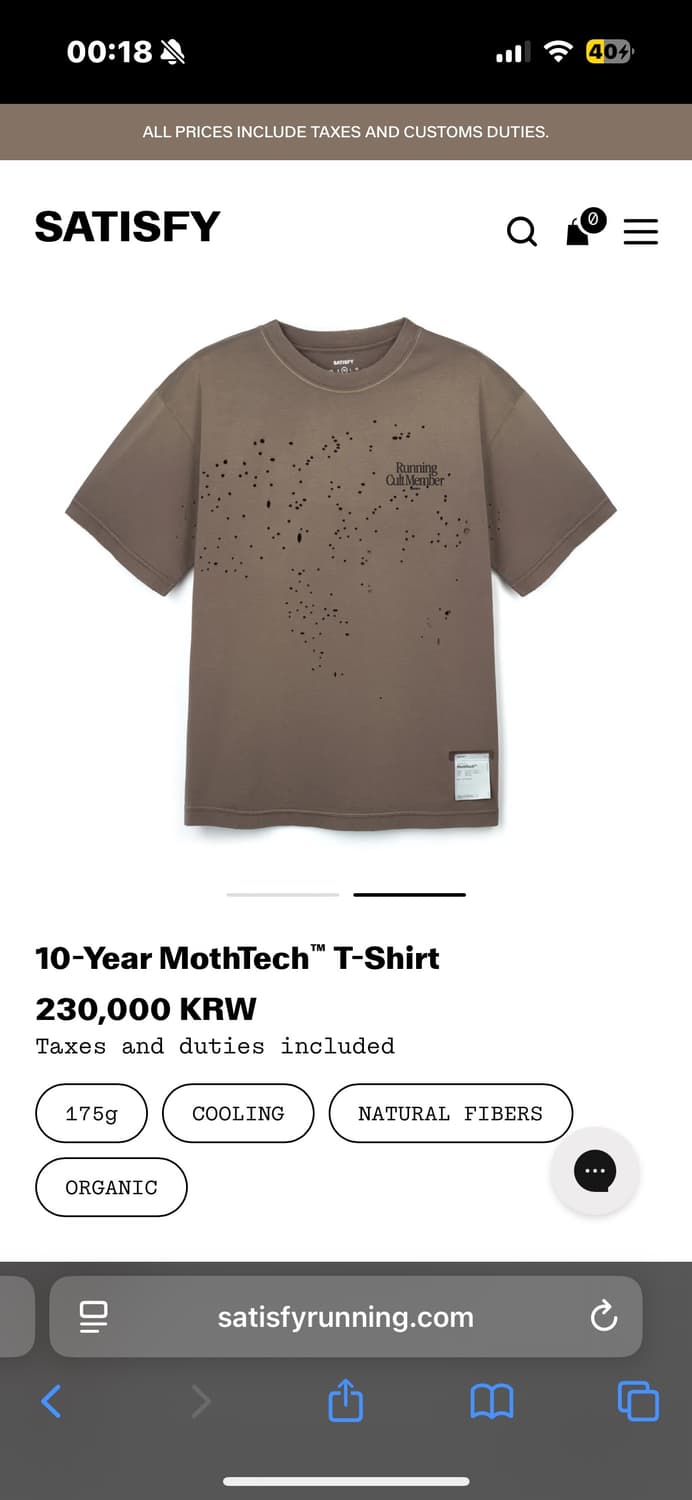 Satisfy 10주년 티셔츠 death valley Small 상품이미지1