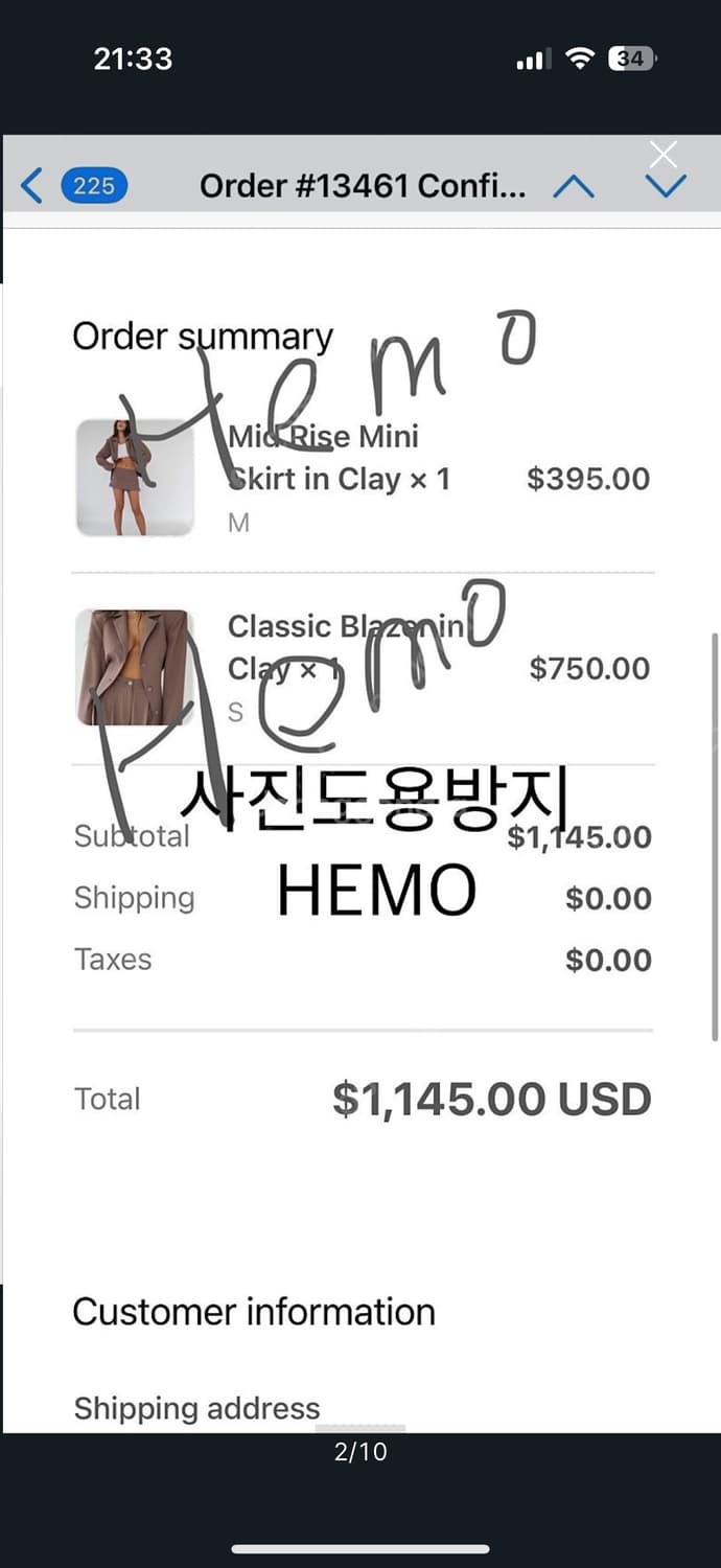 Mirror palasis 상품이미지2