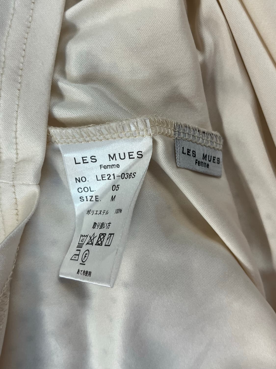 빈티지 패턴 반팔 블라우스 아이보리 #csz4092 상품이미지4