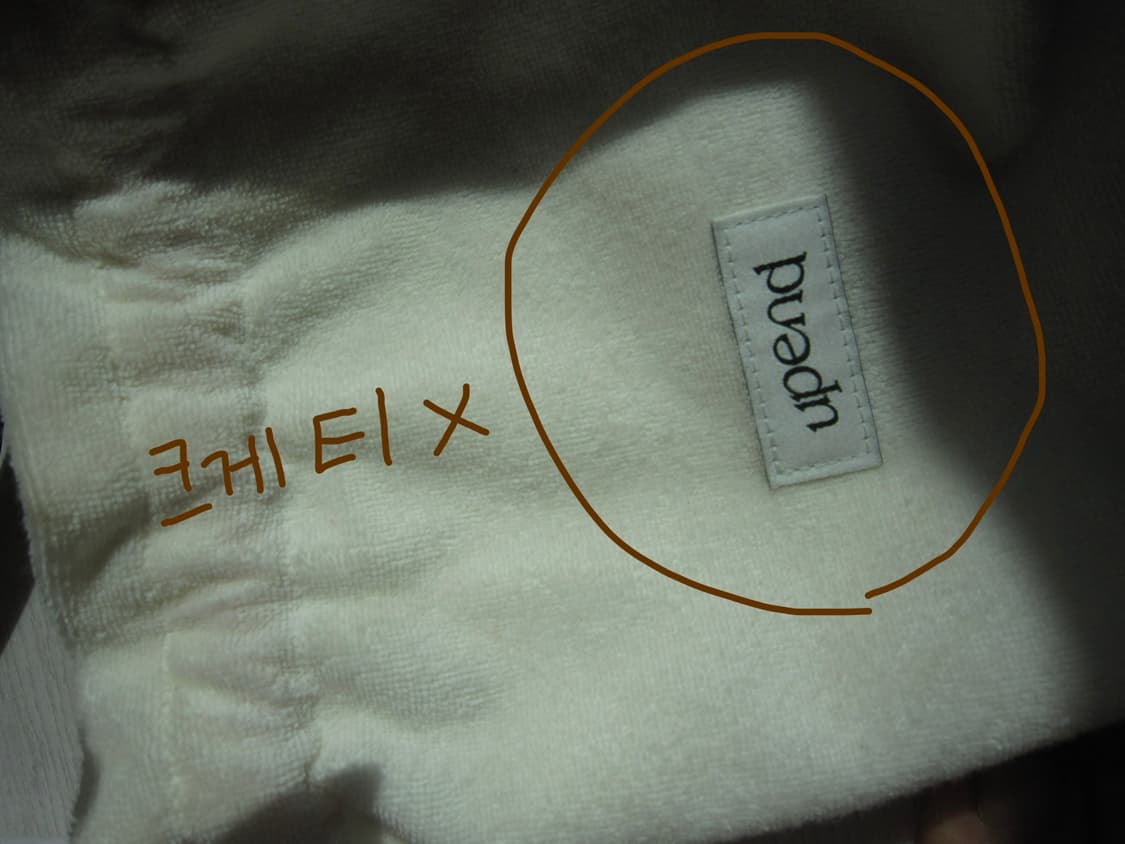 캐논 익서스 IXUS 200 IS 판매합니다 상품이미지4