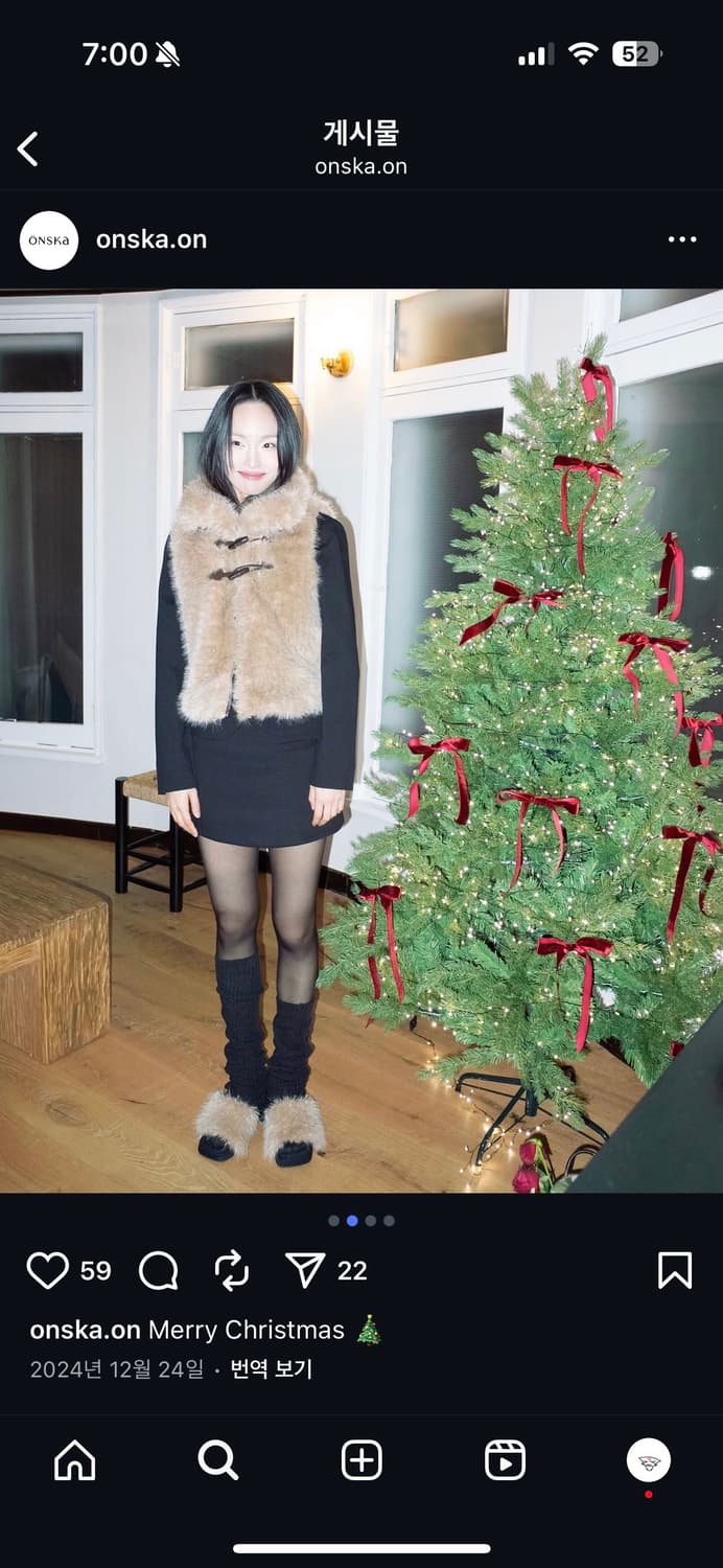 온스카 토글 퍼 베스트 브라운 TOGGLE FUR VEST brown 상품이미지2