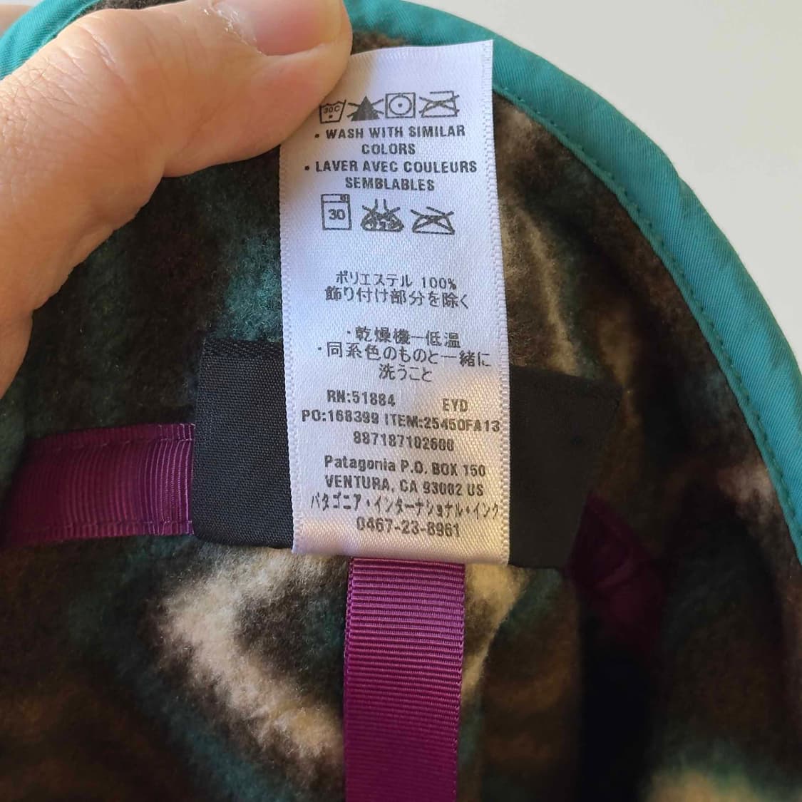 파타고니아 신칠라 아즈텍 후리스 상품이미지6