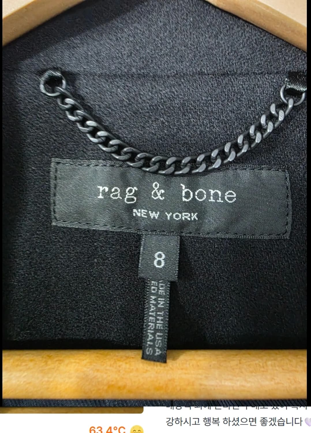 랙앤본 Rag & Bone 블랙 코트 ~FREE 상품이미지5