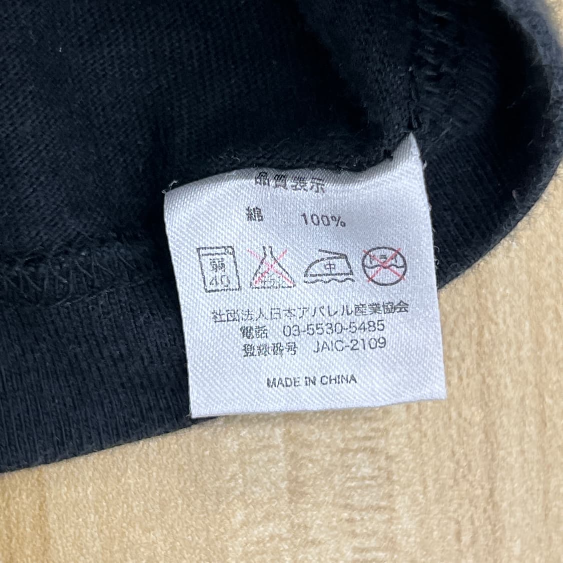 cream soda jpn 캣우먼 반팔 티셔츠 S 상품이미지8