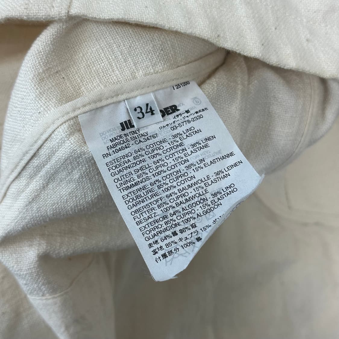 질샌더 코튼 린넨 자켓 상품이미지8