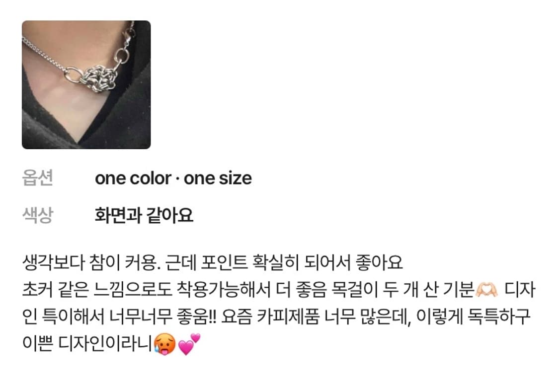 연말에만 드리는 혜택 상품이미지3