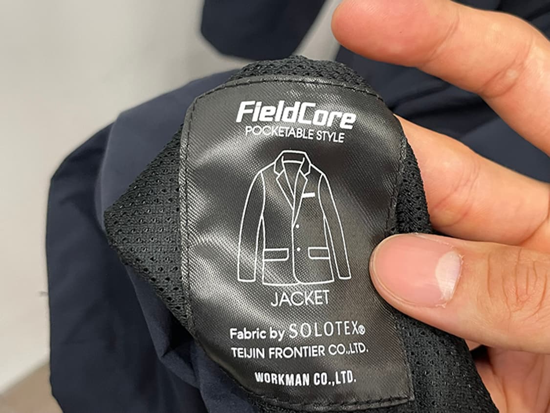FIELD CORE (L) 상품이미지9
