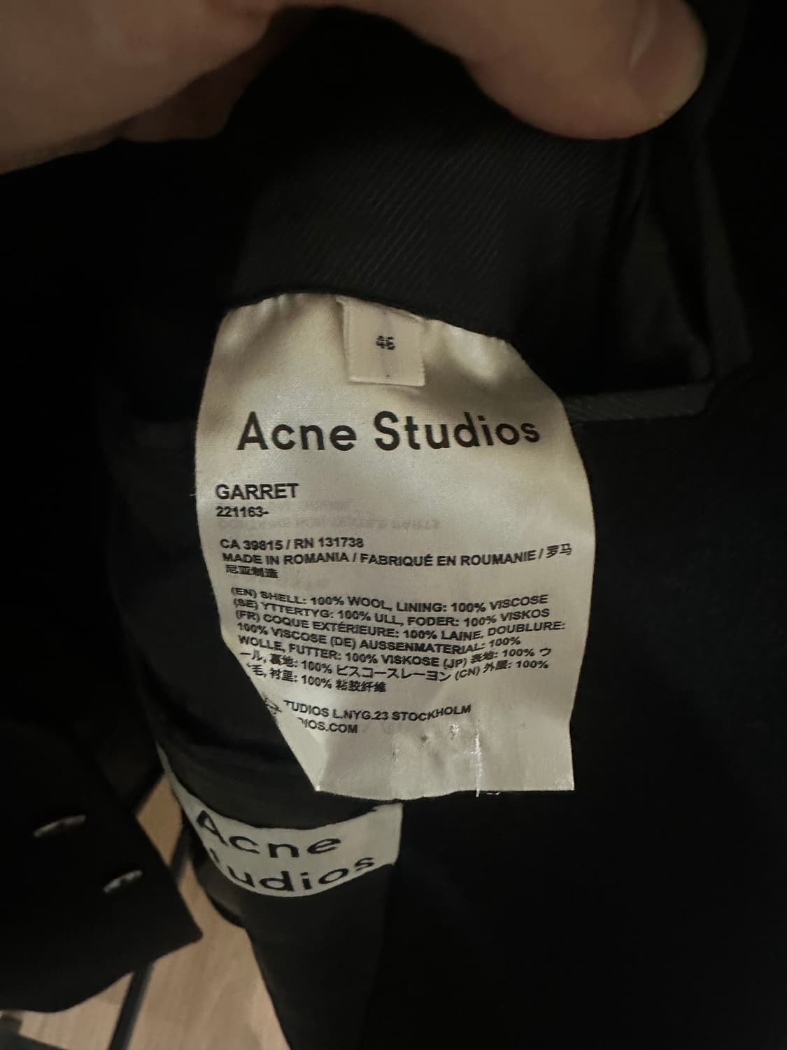 아크네 울코트 상품이미지6