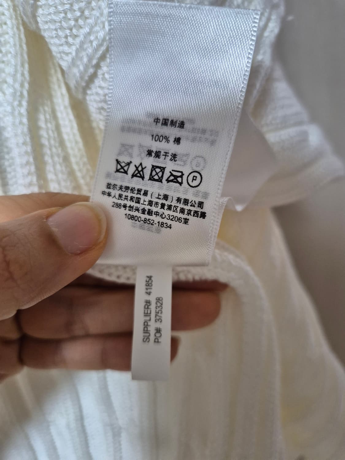 (미사용) 폴로 랄프로렌 케이블 니트 숄카라 가디건  S 상품이미지8